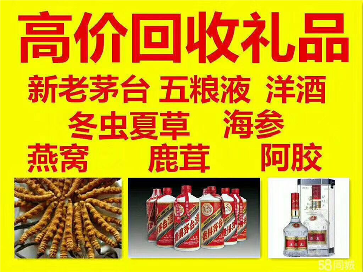 霸州案例展示